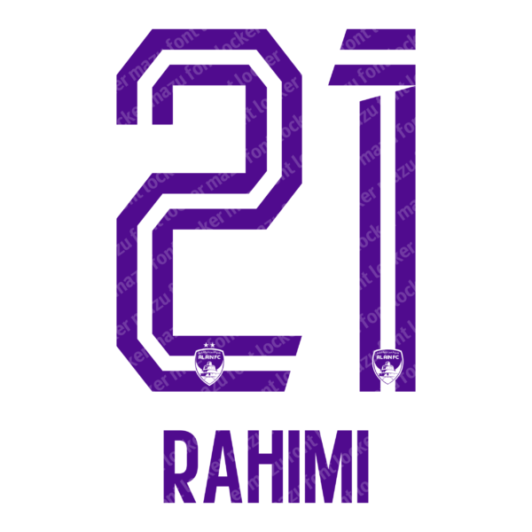 Al Ain FC 2024-2025 Font Vector – Epic Al Zaeem Masterpiece