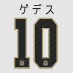 Corinthians Third 2022 Font Vector – Legendary Timão Masterpiece