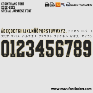Corinthians Third 2022 Font Vector