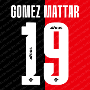 Newells Old Boys 2026 Font