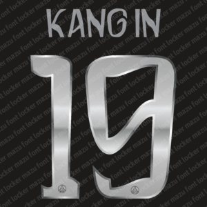 paris saint germain jordan night edition 2026 font vector (digital download)