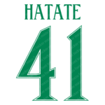 Celtic FC 2024-2025 Font Vector – Epic Green & White Masterpiece
