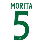 Sporting CP 2024-2025 Font Vector – Vibrant Lion Kit