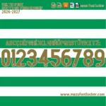 Celtic 2026-2027 Font Vector – Stunning Legendary Hoops Masterpiece