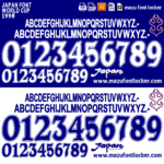 Japan World Cup 1998 Font – Legendary Samurai Spirit Masterpiece