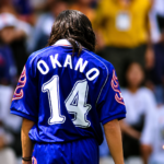 Japan World Cup 1998 Font – Legendary Samurai Spirit Masterpiece