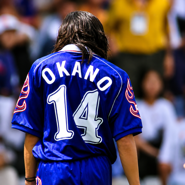 Japan World Cup 1998 Font – Legendary Samurai Spirit Masterpiece