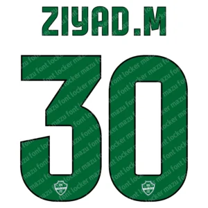 Al-Ahli 2025-2026 Font