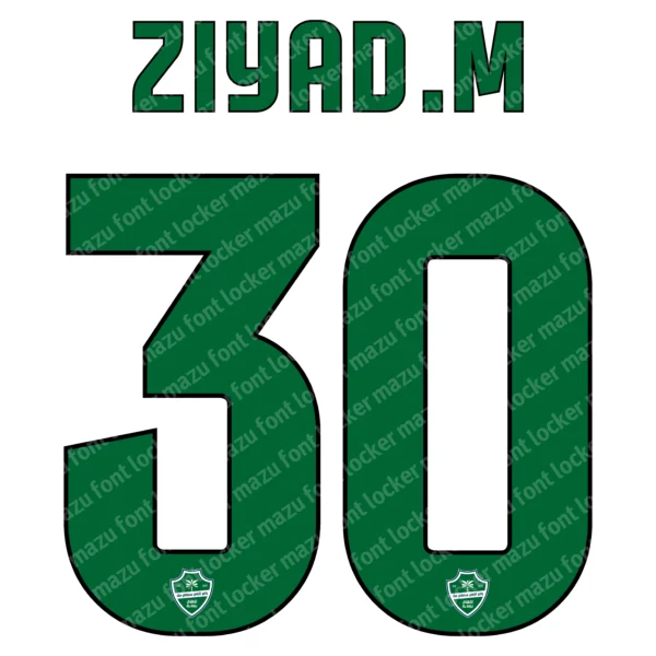 Al-Ahli 2025-2026 Font Vector – Epic Red Eagles Masterpiece