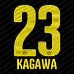 Borussia Dortmund 2015-2016 Font Vector – Epic Klopp Era Yellow Wall Masterpiece