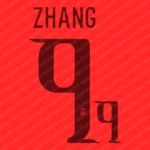 China 2026 Font Vector – Epic Dragon Majesty Masterpiece