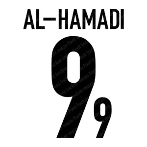 Iraq World Cup 2026 Font