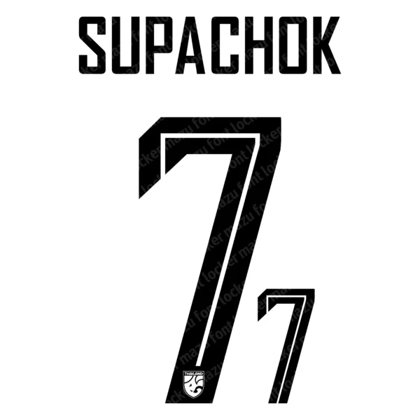 Thailand 2024 Font Vector – Epic War Elephants Triumphant Glory