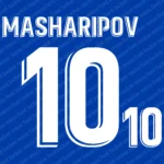 Uzbekistan World Cup 2026 Font Vector – Epic White Wolves Masterpiece