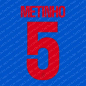 FC Basel 2026-2027 Font